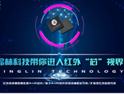 CIOE 2018| 展会第二天，精彩持续升温中