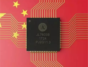  科技——为用户提供高性价比的红外图像处理方案