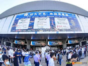 2020年慕尼黑上海光博会圆满落幕， 科技以专业赢未来