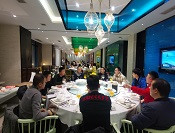 同心同行，共创未来 |  科技年会盛典圆满落幕
