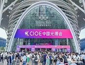 圆满落幕丨 科技精彩亮相CIOE 2023深圳光博会